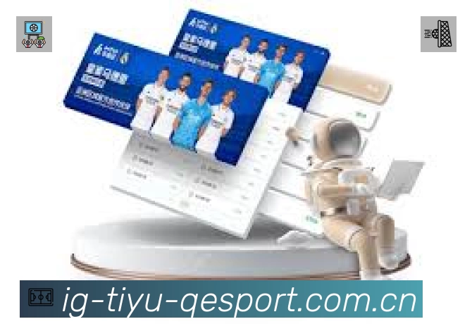 企鹅体育直播站App 功能展示